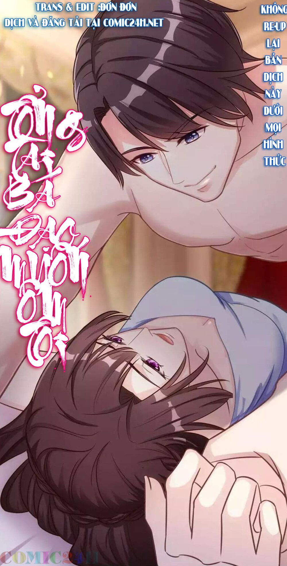 Tổng Tài Bá Đạo Cầu Ôm Ôm: Chapter 74