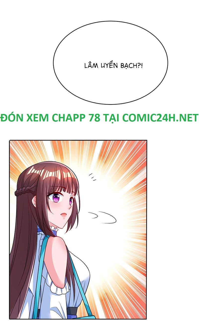 Tổng Tài Bá Đạo Cầu Ôm Ôm: Chapter 77