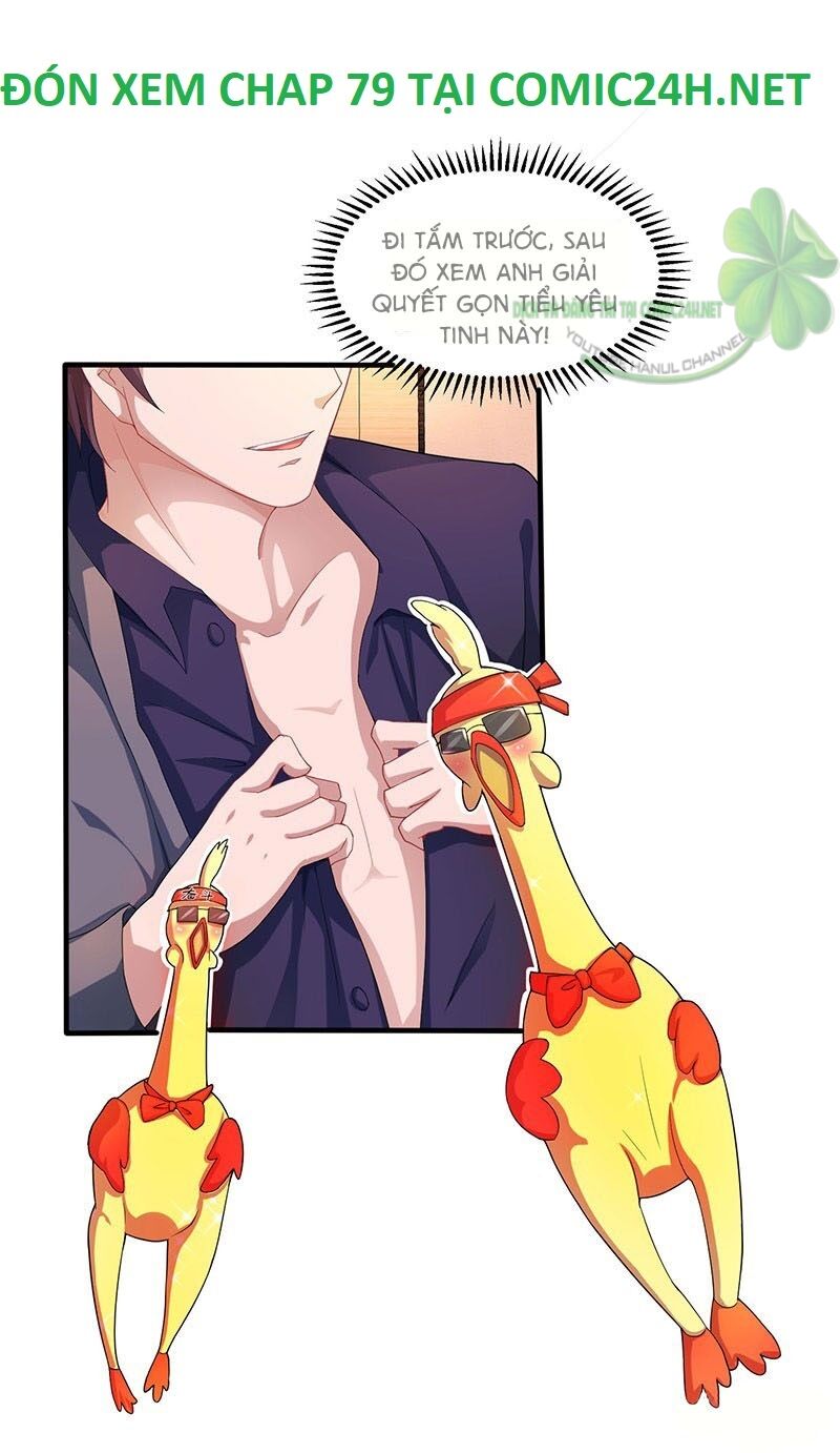 Tổng Tài Bá Đạo Cầu Ôm Ôm: Chapter 78