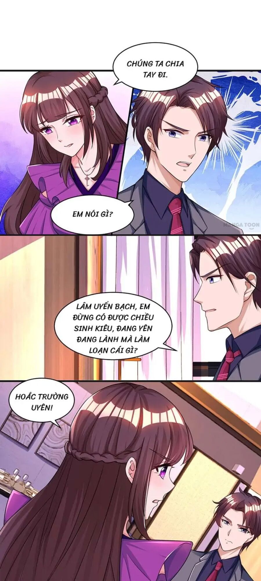 Tổng Tài Bá Đạo Cầu Ôm Ôm: Chapter 86