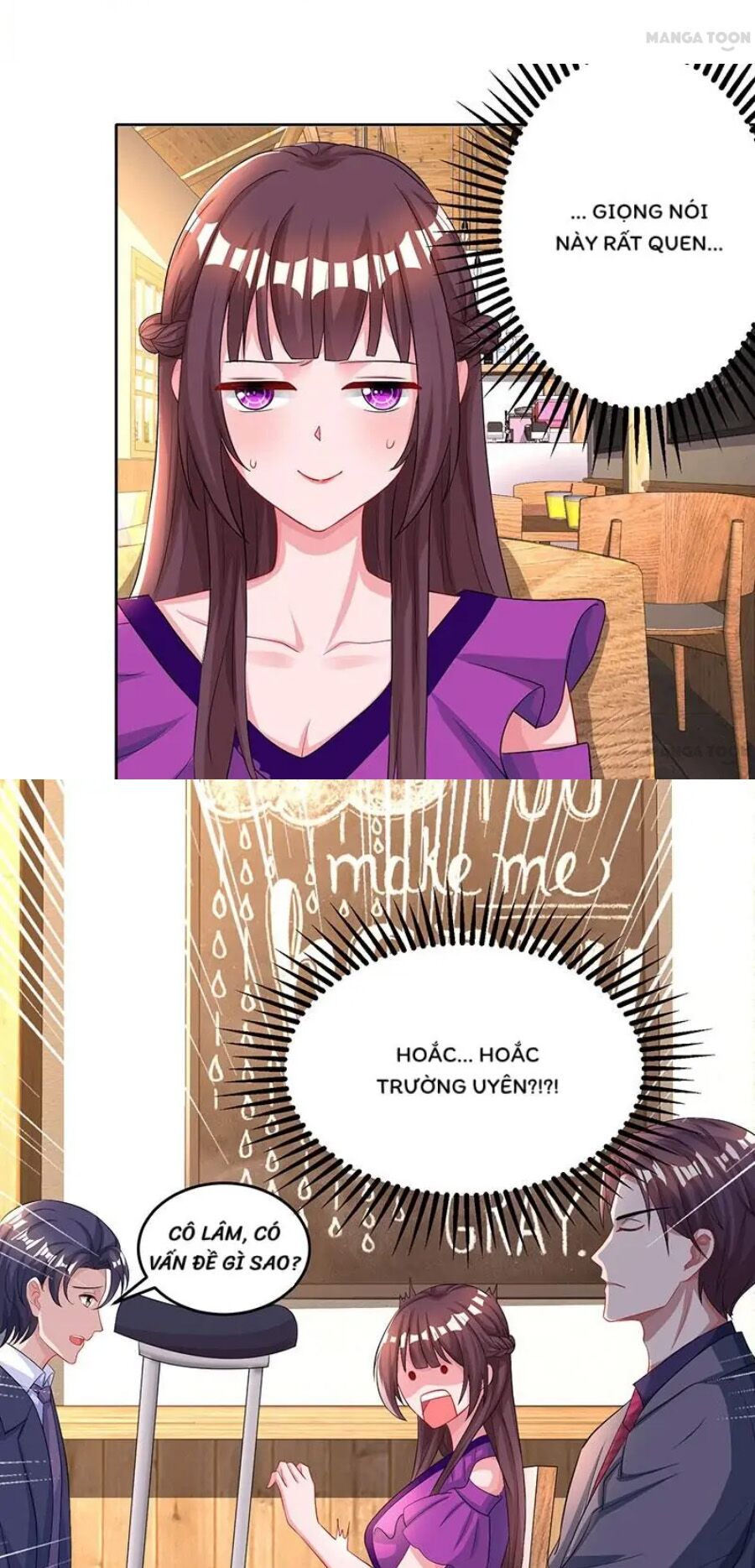 Tổng Tài Bá Đạo Cầu Ôm Ôm: Chapter 94