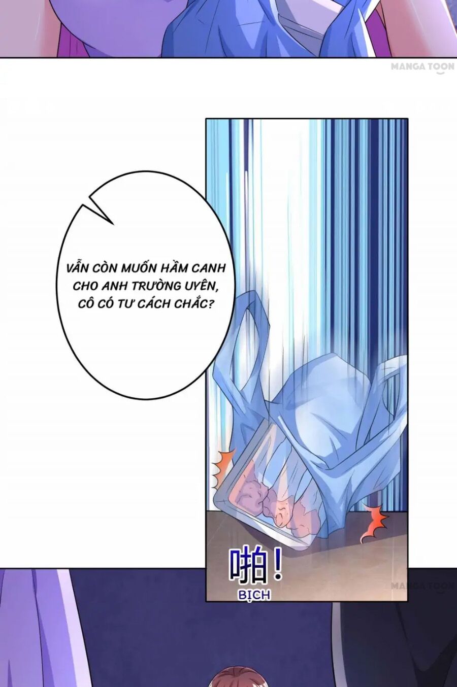 Tổng Tài Bá Đạo Cầu Ôm Ôm: Chapter 95