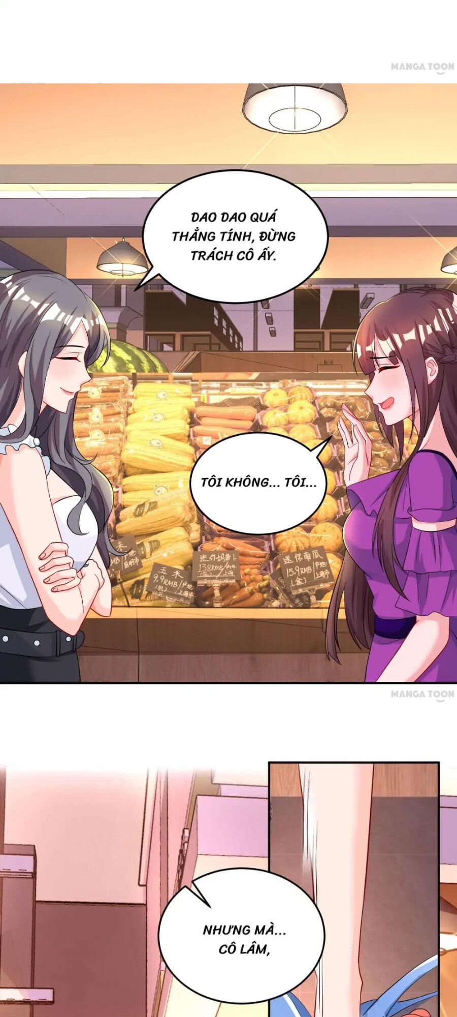 Tổng Tài Bá Đạo Cầu Ôm Ôm: Chapter 95