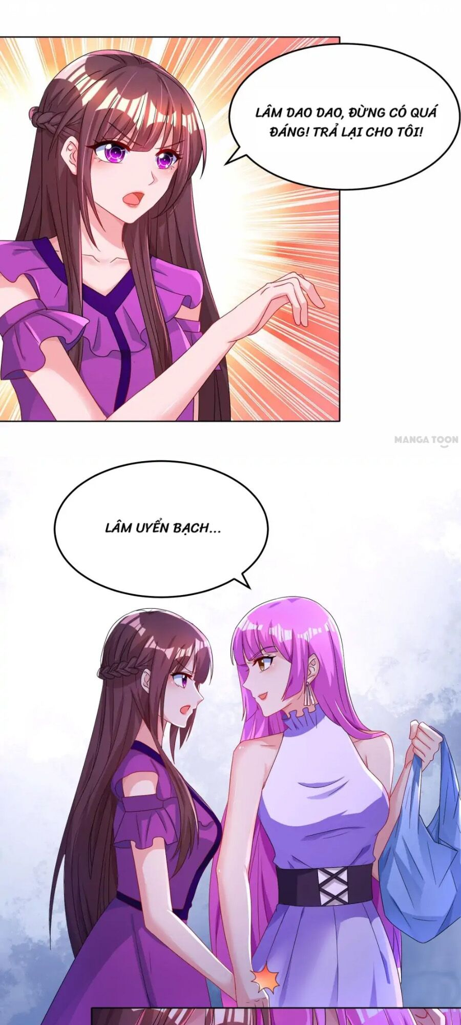 Tổng Tài Bá Đạo Cầu Ôm Ôm: Chapter 95