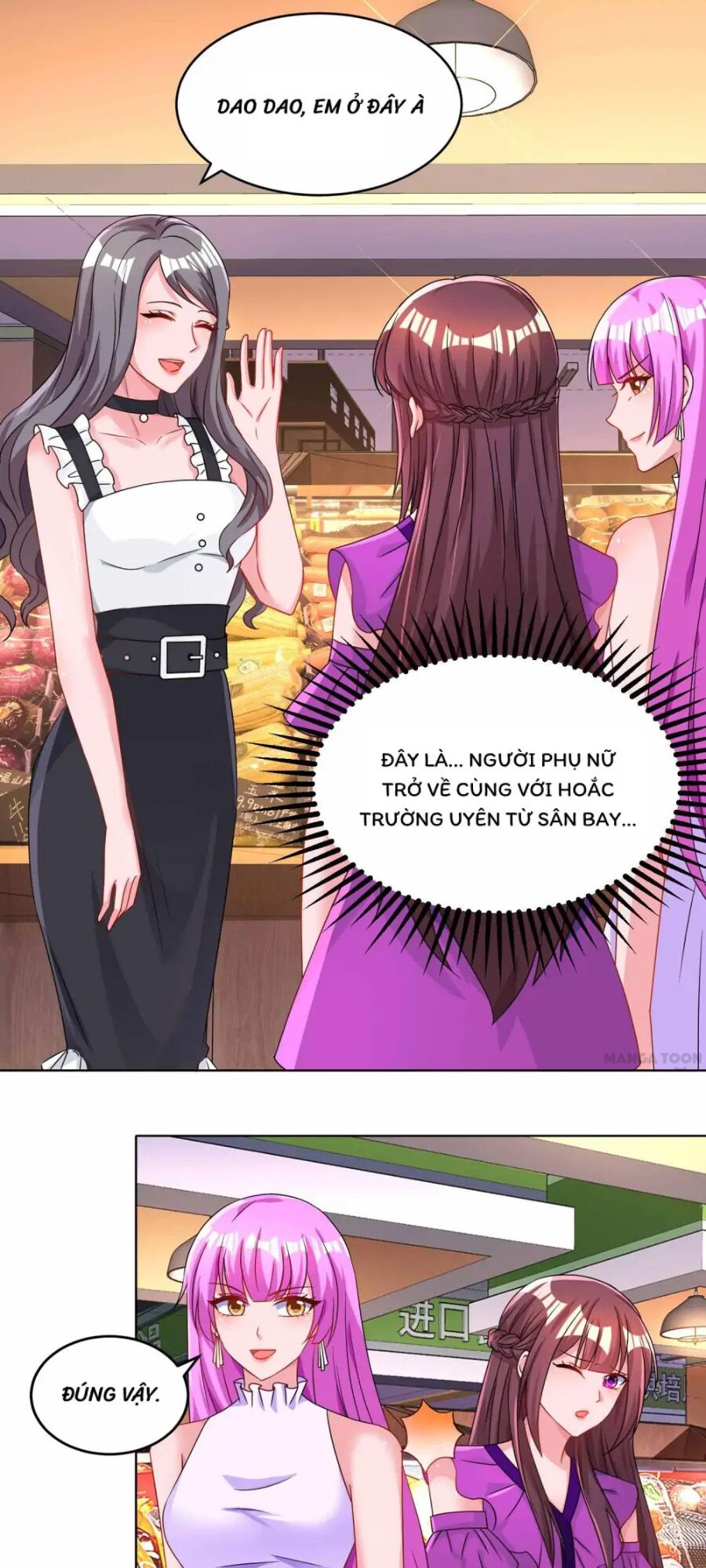 Tổng Tài Bá Đạo Cầu Ôm Ôm: Chapter 95