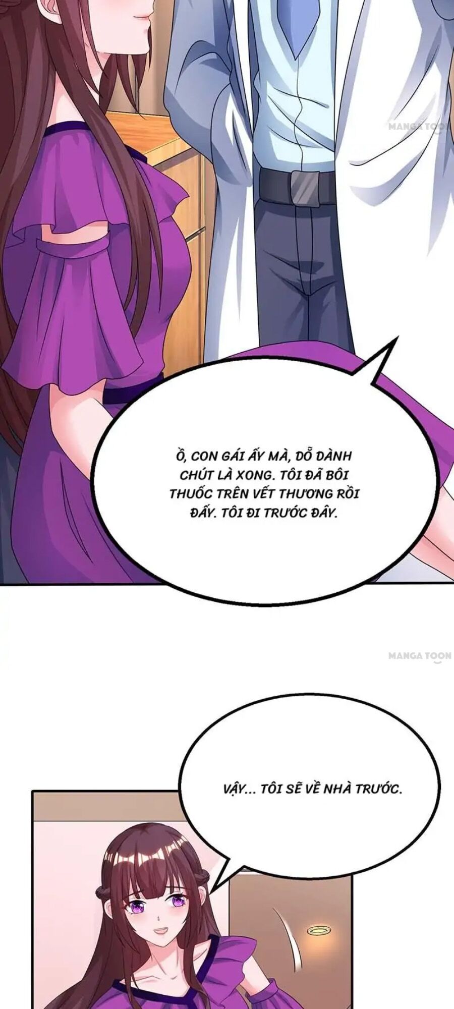Tổng Tài Bá Đạo Cầu Ôm Ôm: Chapter 96