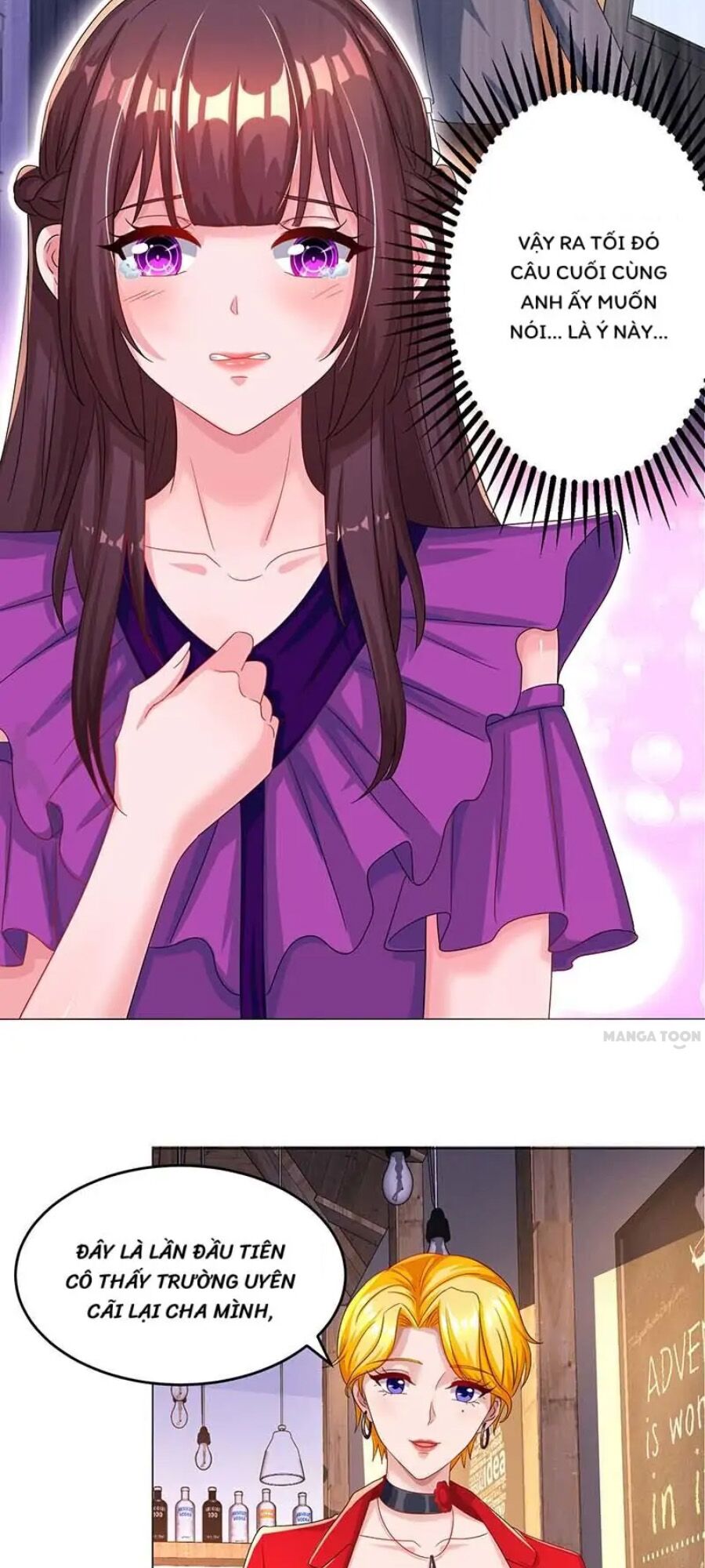 Tổng Tài Bá Đạo Cầu Ôm Ôm: Chapter 99