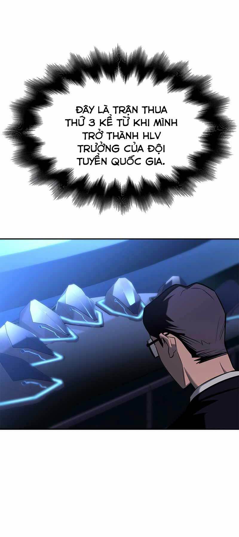 Cuộc Chiến Siêu Nhân: Chapter 1