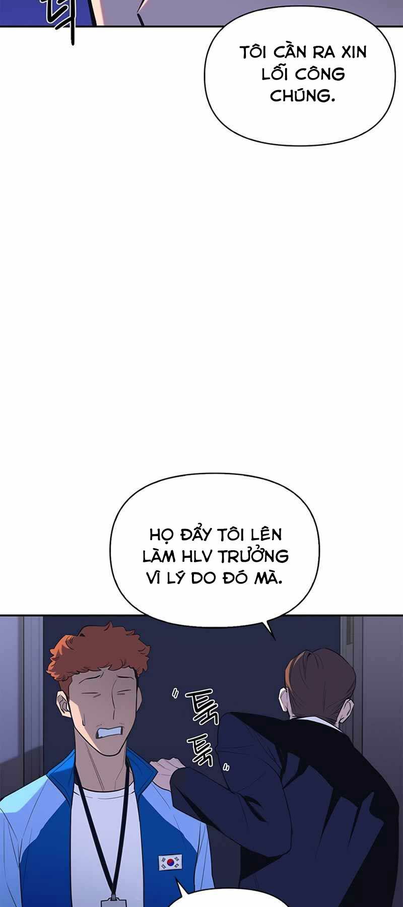 Cuộc Chiến Siêu Nhân: Chapter 1