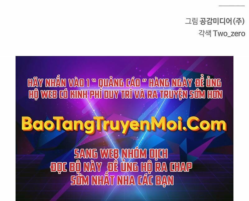 Cuộc Chiến Siêu Nhân: Chapter 1
