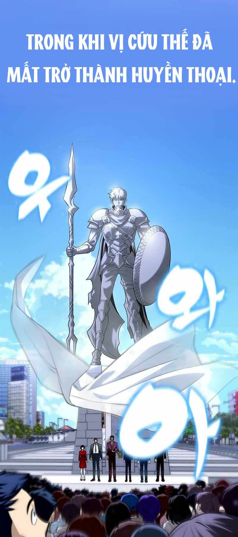Cuộc Chiến Siêu Nhân: Chapter 1