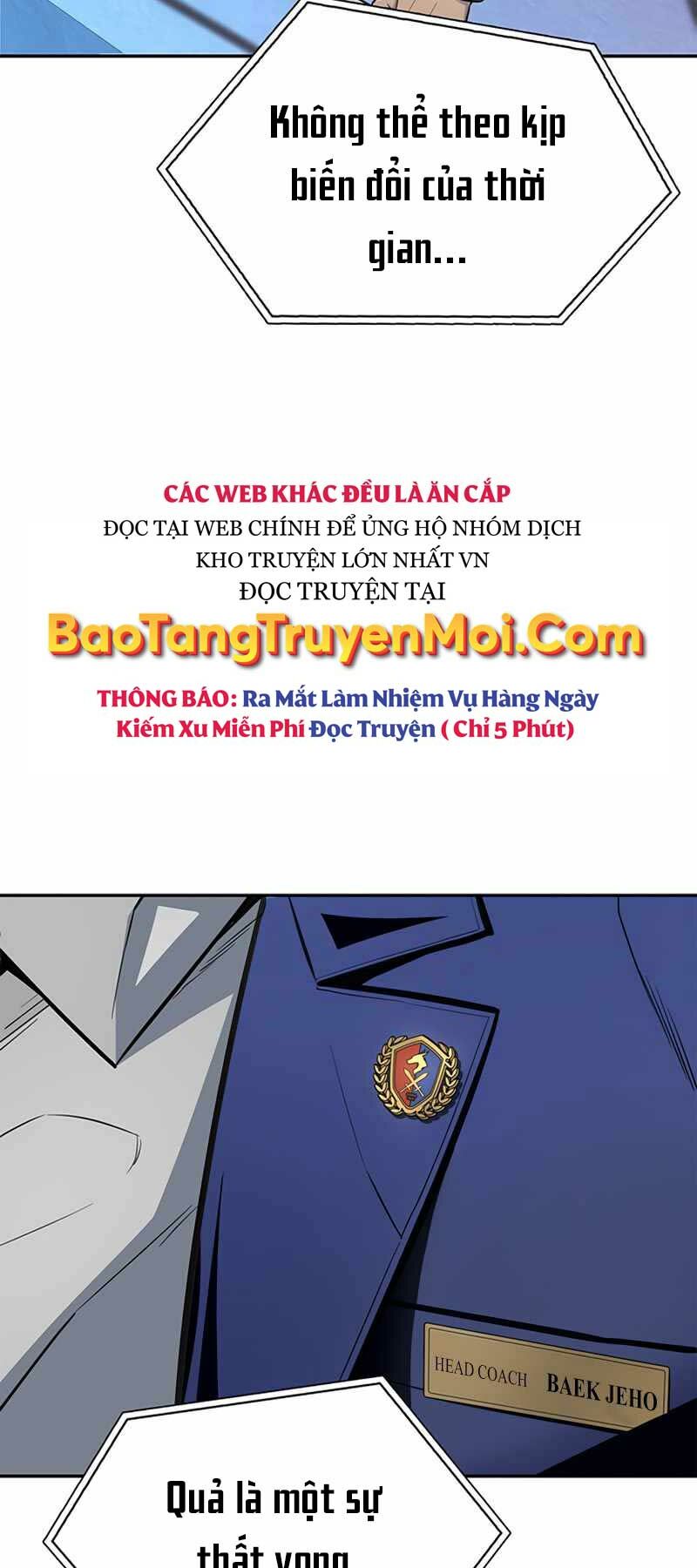 Cuộc Chiến Siêu Nhân: Chapter 1