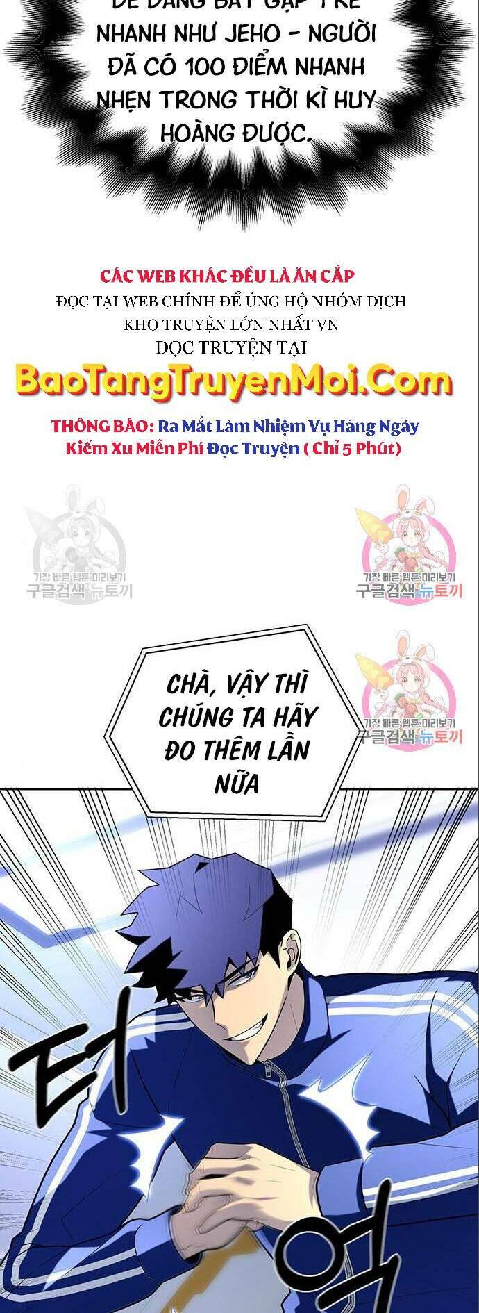 Cuộc Chiến Siêu Nhân: Chapter 11