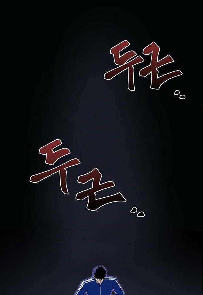 Cuộc Chiến Siêu Nhân: Chapter 11