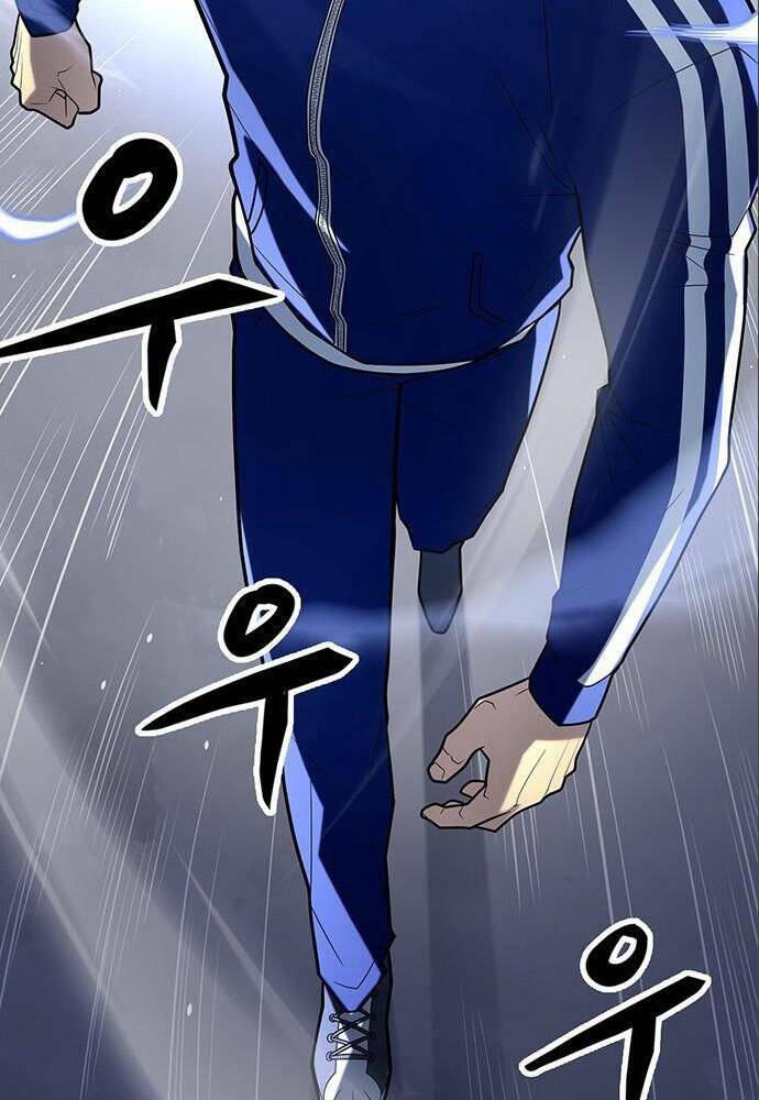 Cuộc Chiến Siêu Nhân: Chapter 11