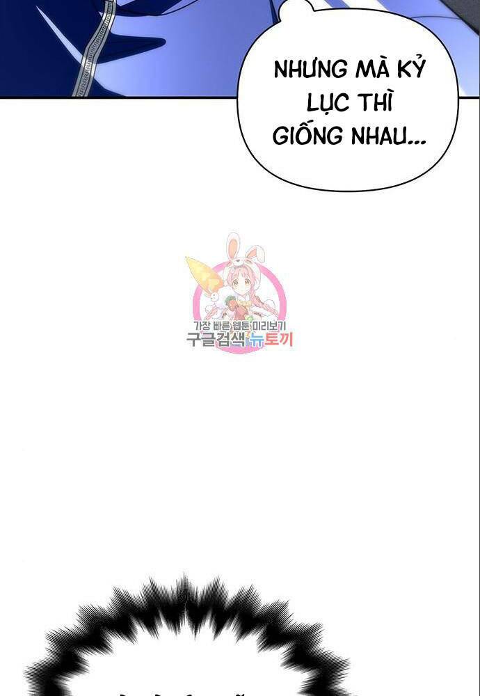Cuộc Chiến Siêu Nhân: Chapter 11