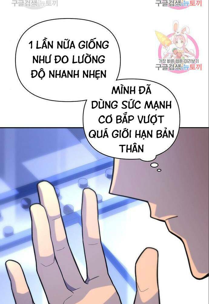 Cuộc Chiến Siêu Nhân: Chapter 11