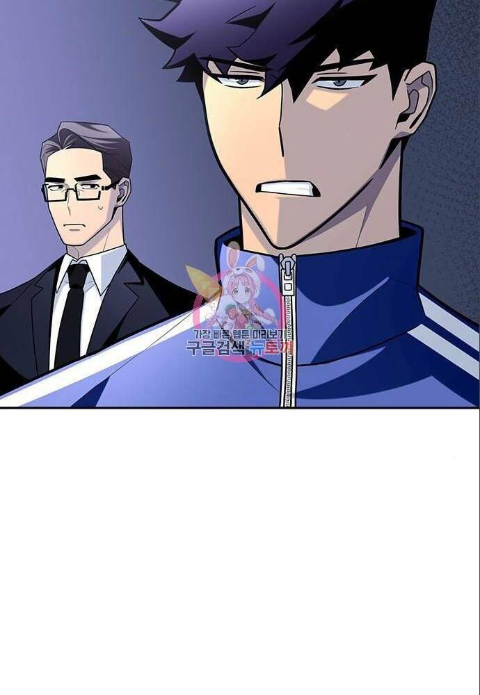 Cuộc Chiến Siêu Nhân: Chapter 11