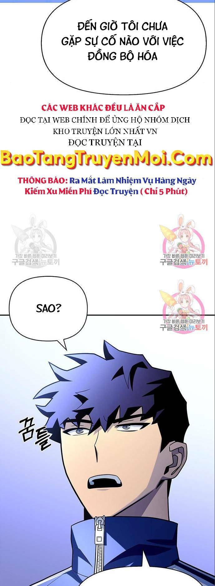 Cuộc Chiến Siêu Nhân: Chapter 11