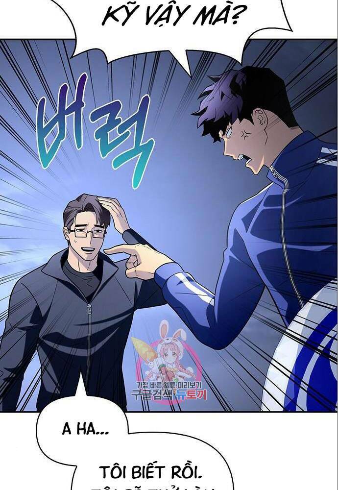 Cuộc Chiến Siêu Nhân: Chapter 11