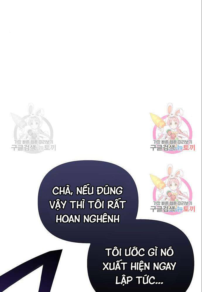 Cuộc Chiến Siêu Nhân: Chapter 11