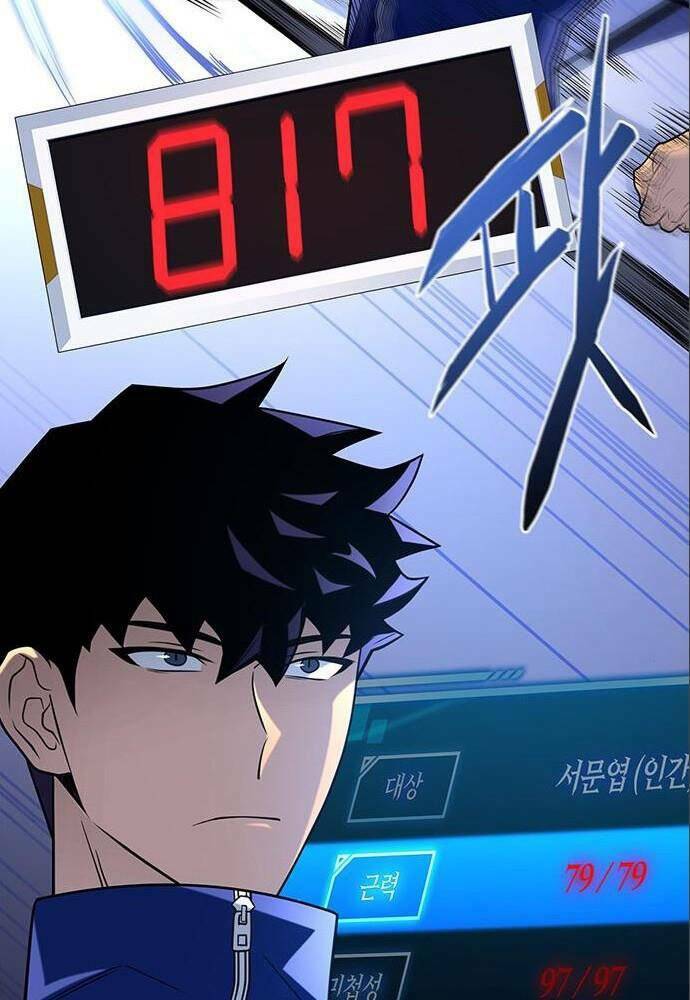 Cuộc Chiến Siêu Nhân: Chapter 11