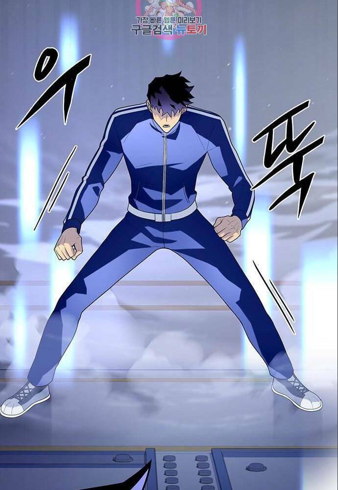 Cuộc Chiến Siêu Nhân: Chapter 11