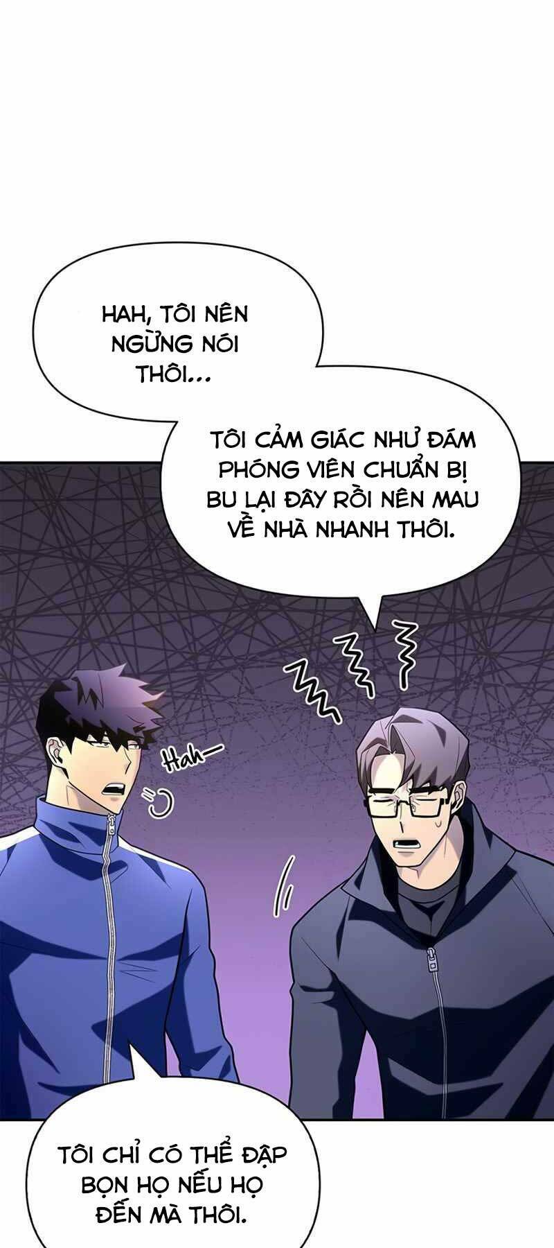Cuộc Chiến Siêu Nhân: Chapter 12.5