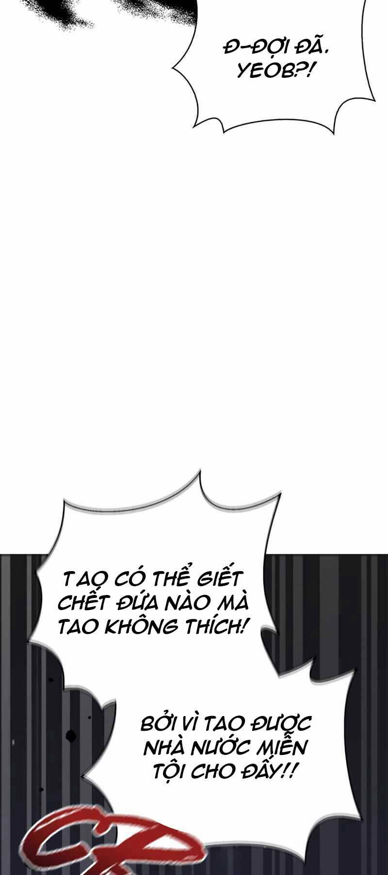 Cuộc Chiến Siêu Nhân: Chapter 12.5