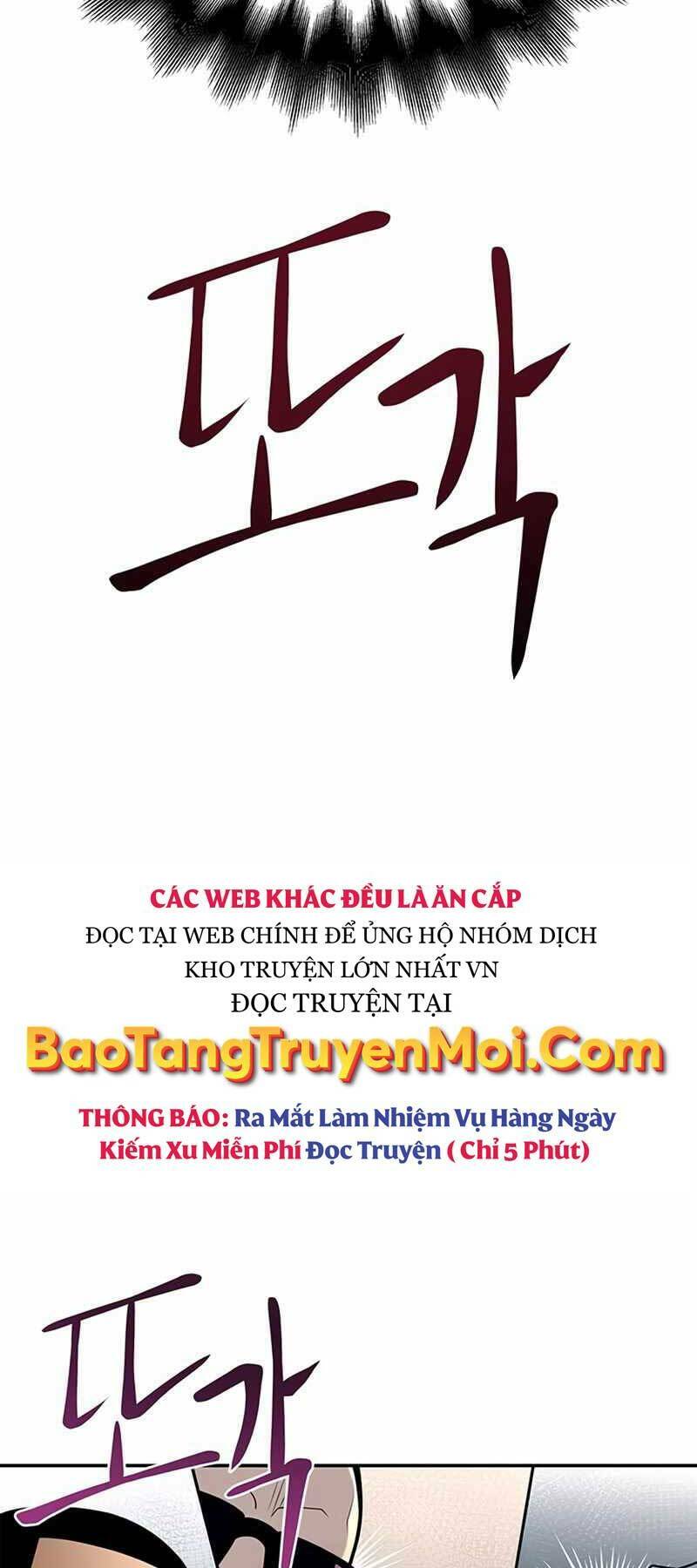 Cuộc Chiến Siêu Nhân: Chapter 12.5