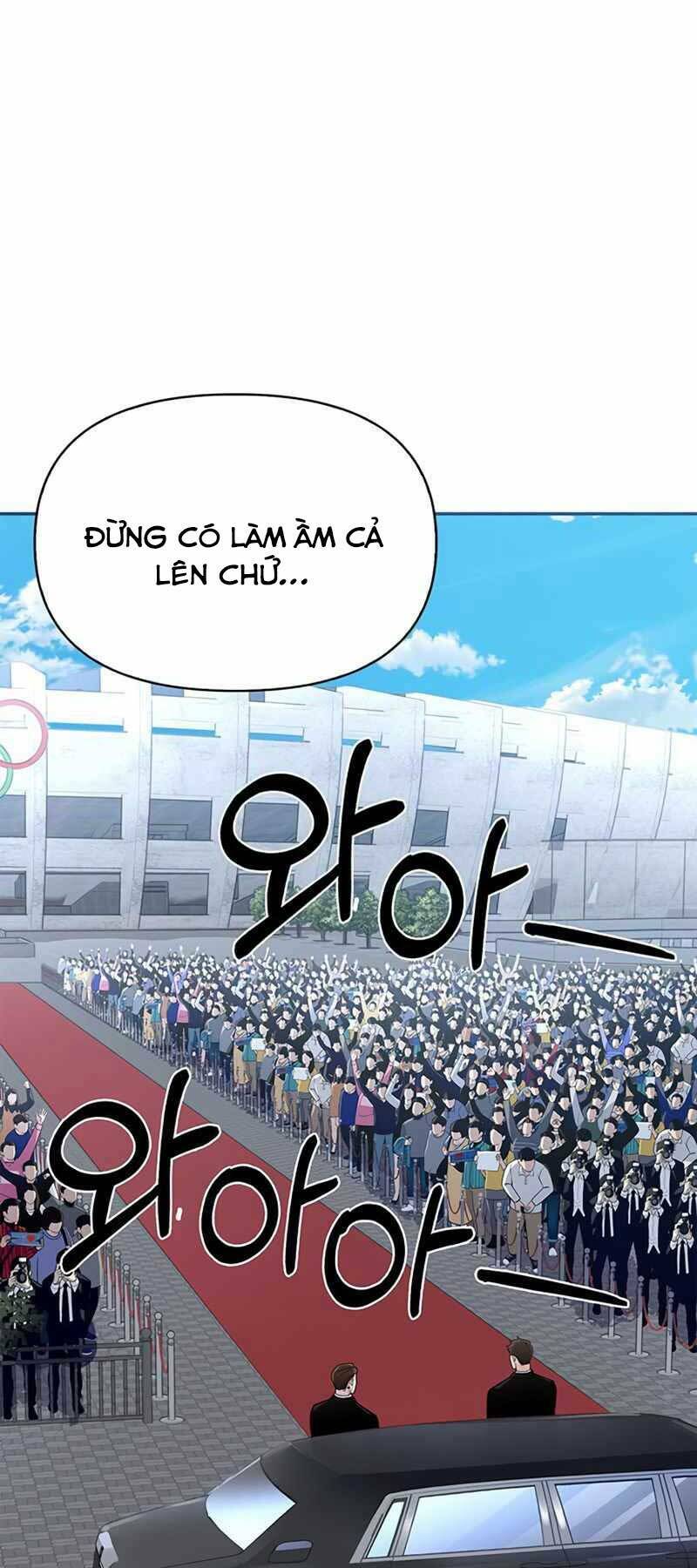Cuộc Chiến Siêu Nhân: Chapter 12.5