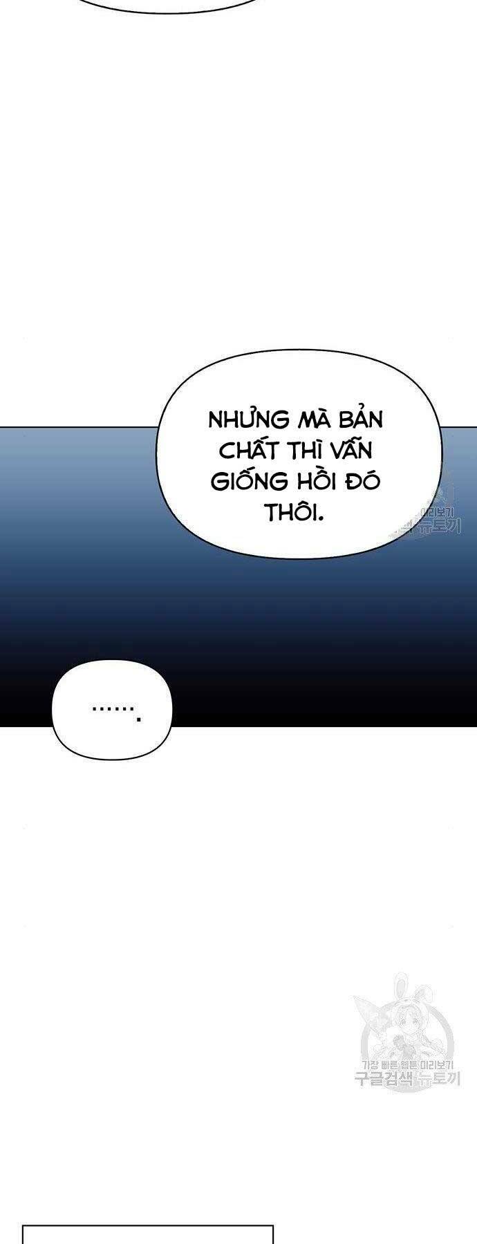 Cuộc Chiến Siêu Nhân: Chapter 13