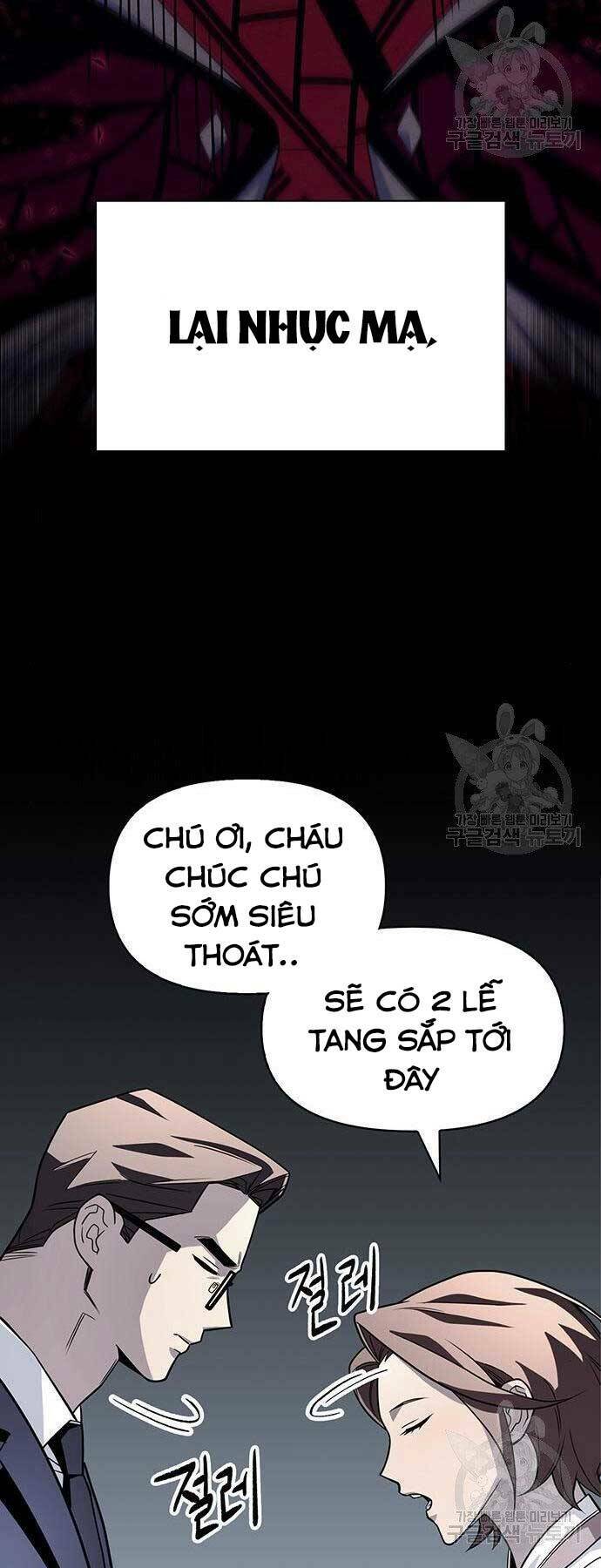 Cuộc Chiến Siêu Nhân: Chapter 13
