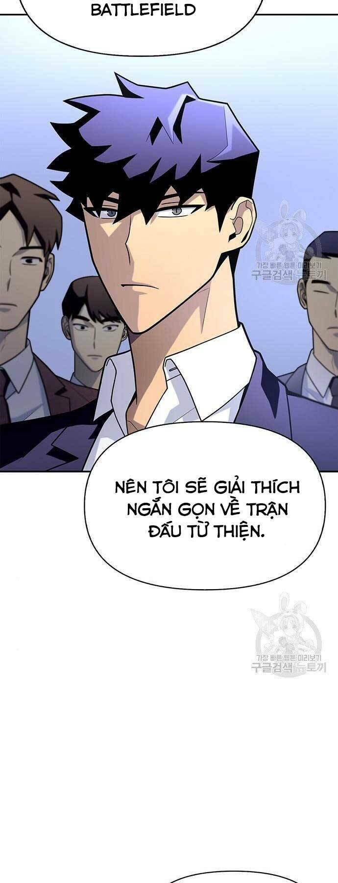 Cuộc Chiến Siêu Nhân: Chapter 13