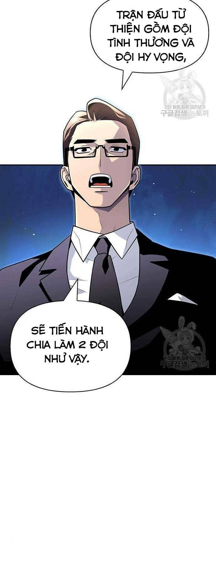 Cuộc Chiến Siêu Nhân: Chapter 13