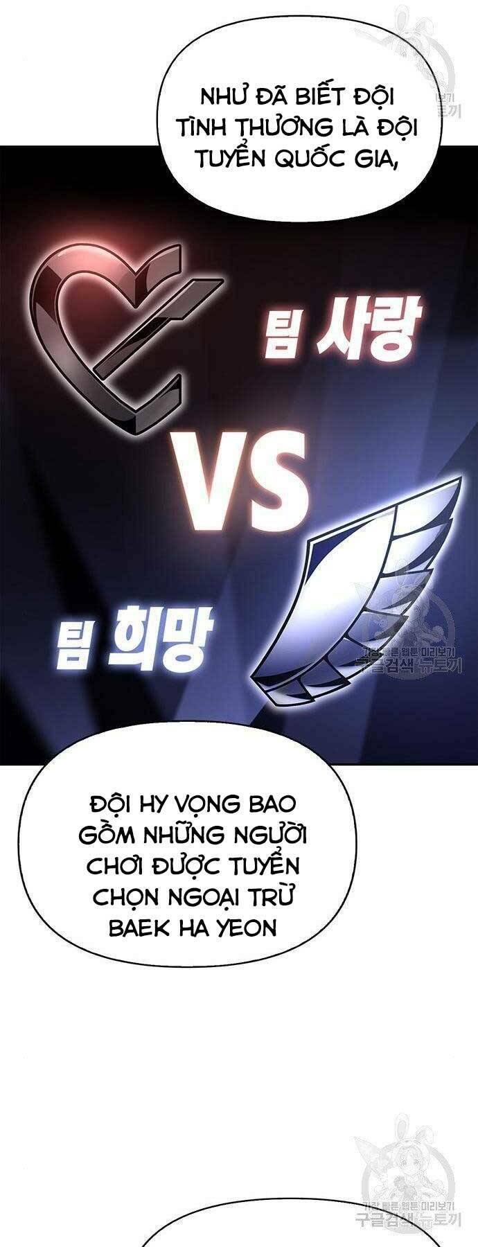 Cuộc Chiến Siêu Nhân: Chapter 13