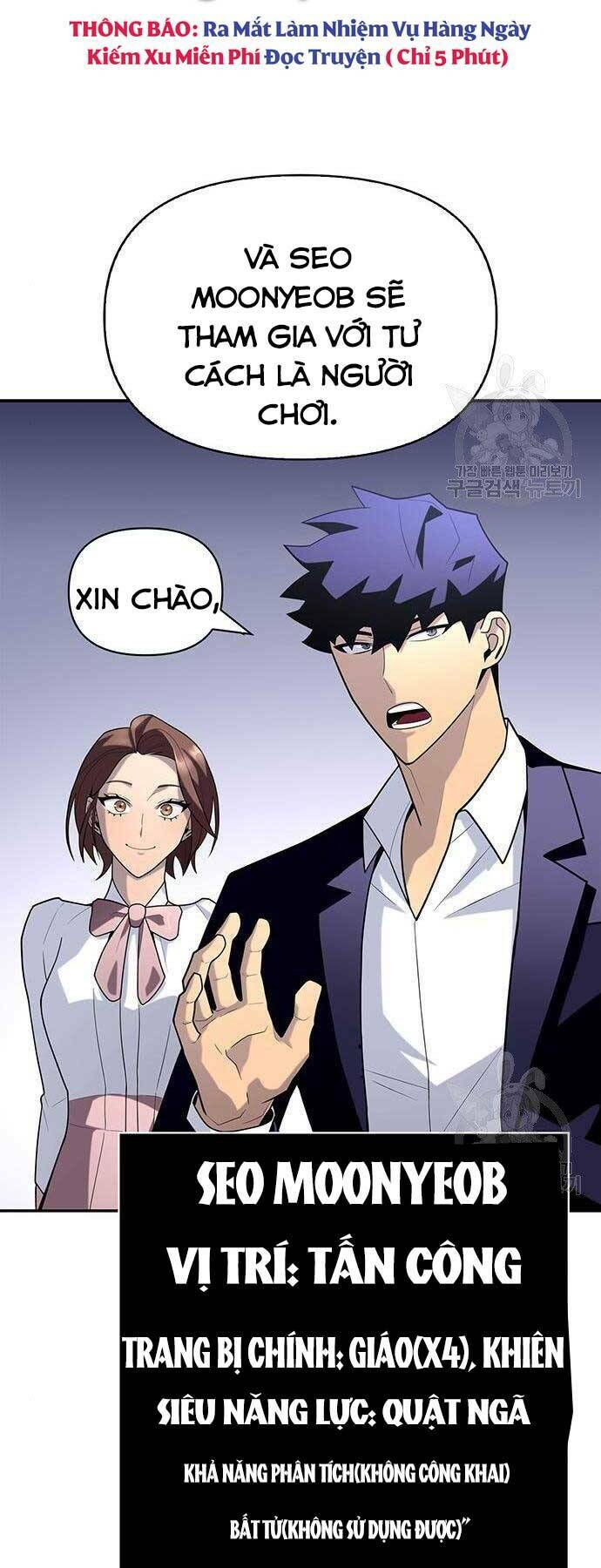 Cuộc Chiến Siêu Nhân: Chapter 13