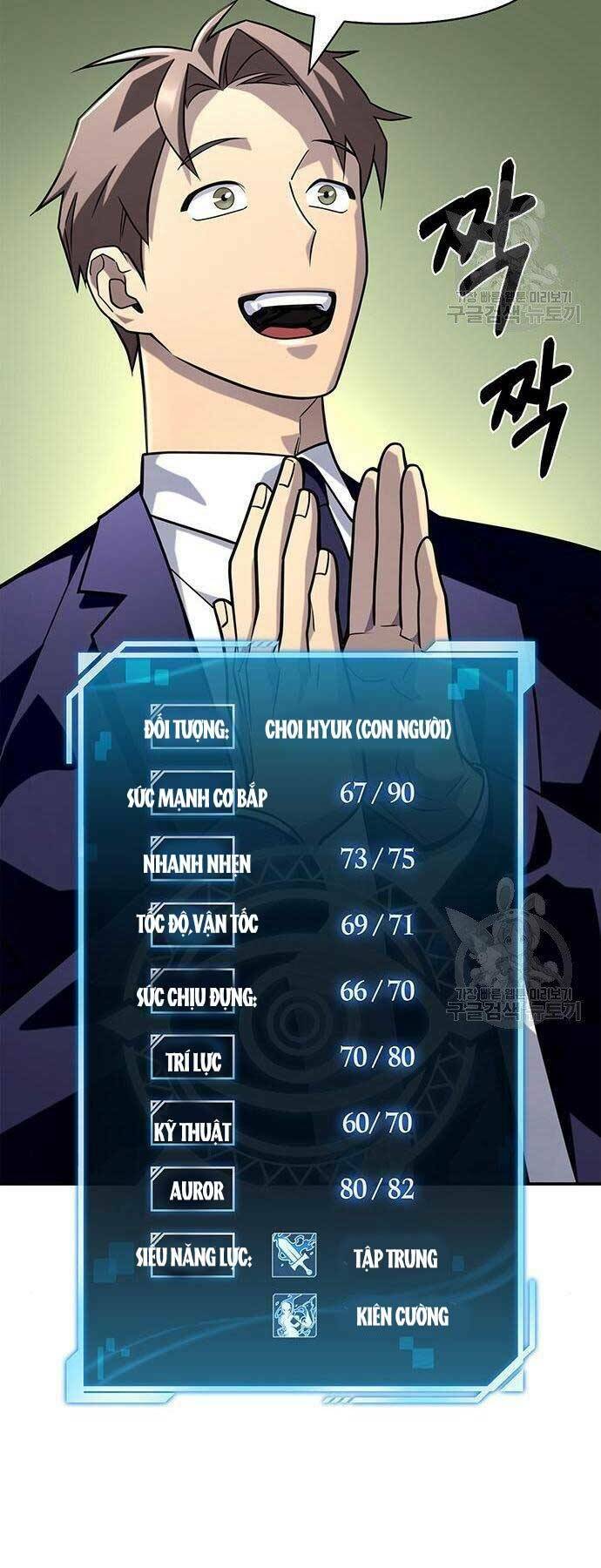 Cuộc Chiến Siêu Nhân: Chapter 13