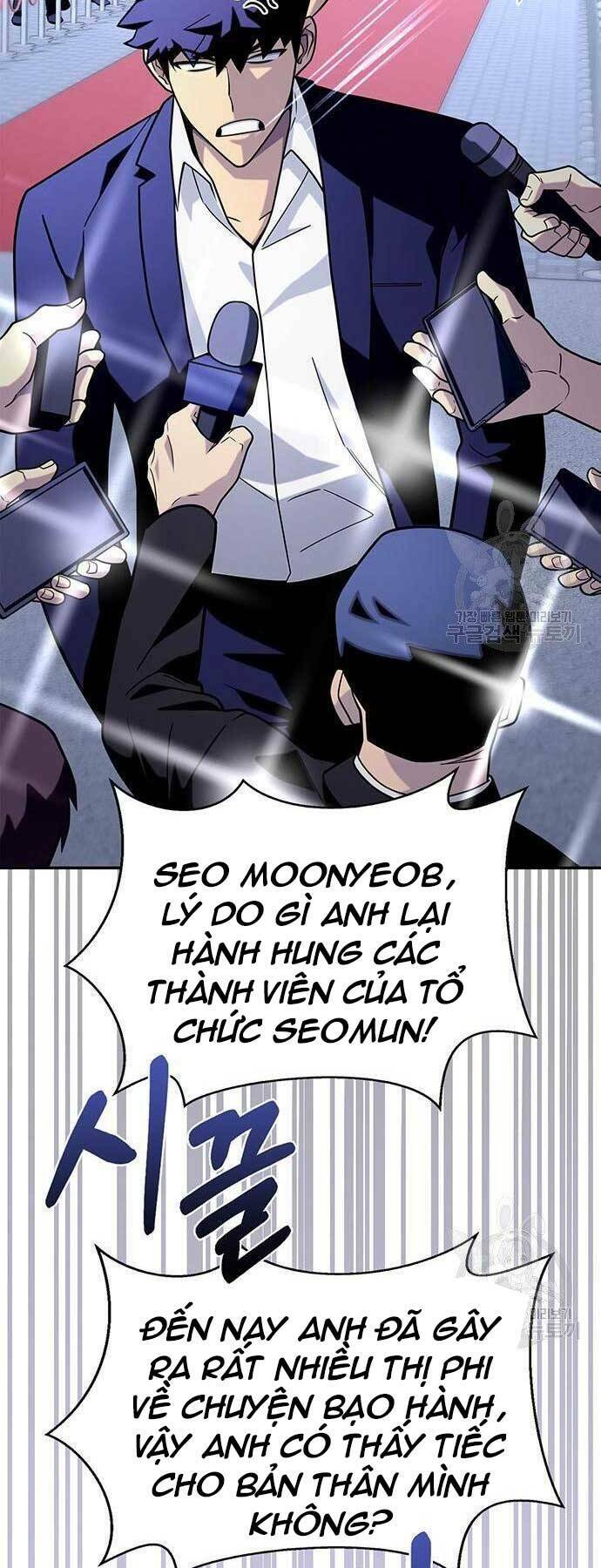 Cuộc Chiến Siêu Nhân: Chapter 13