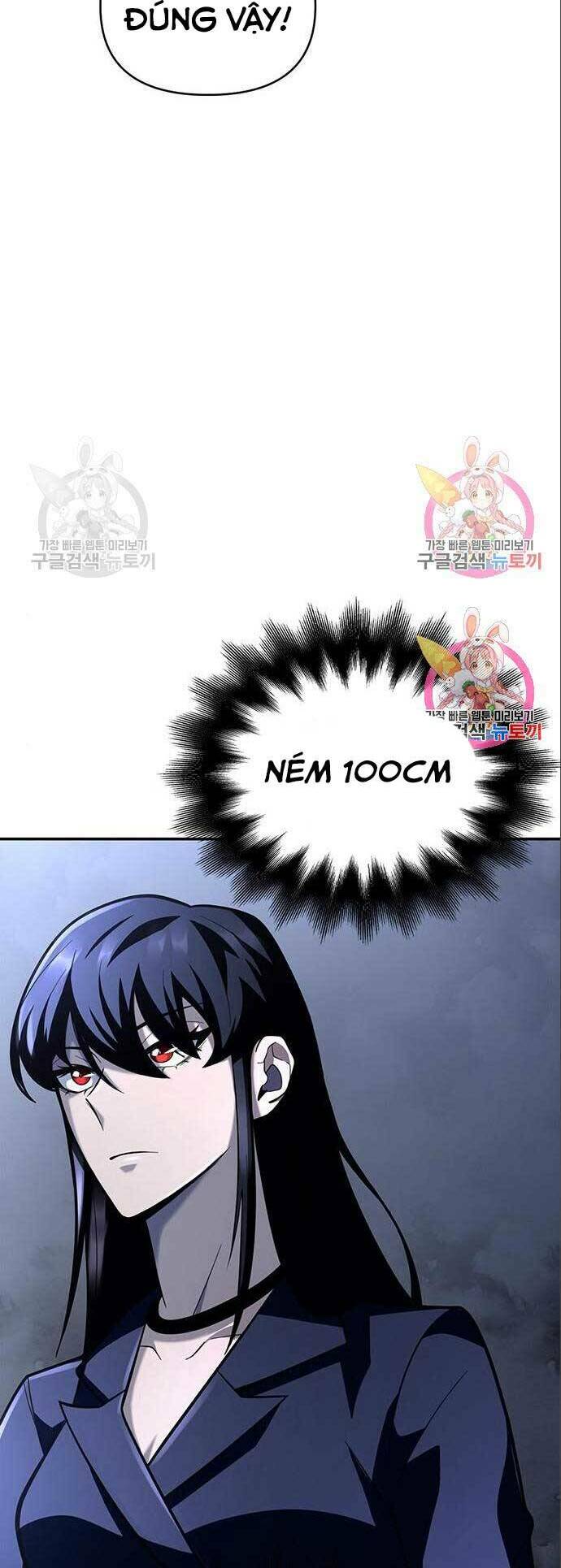 Cuộc Chiến Siêu Nhân: Chapter 14.5