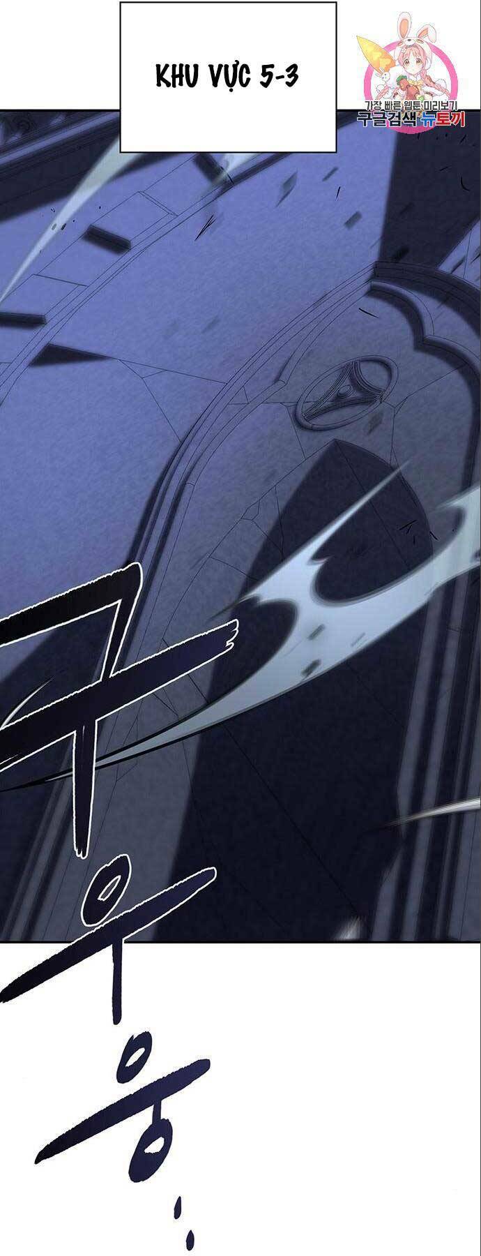 Cuộc Chiến Siêu Nhân: Chapter 14.5