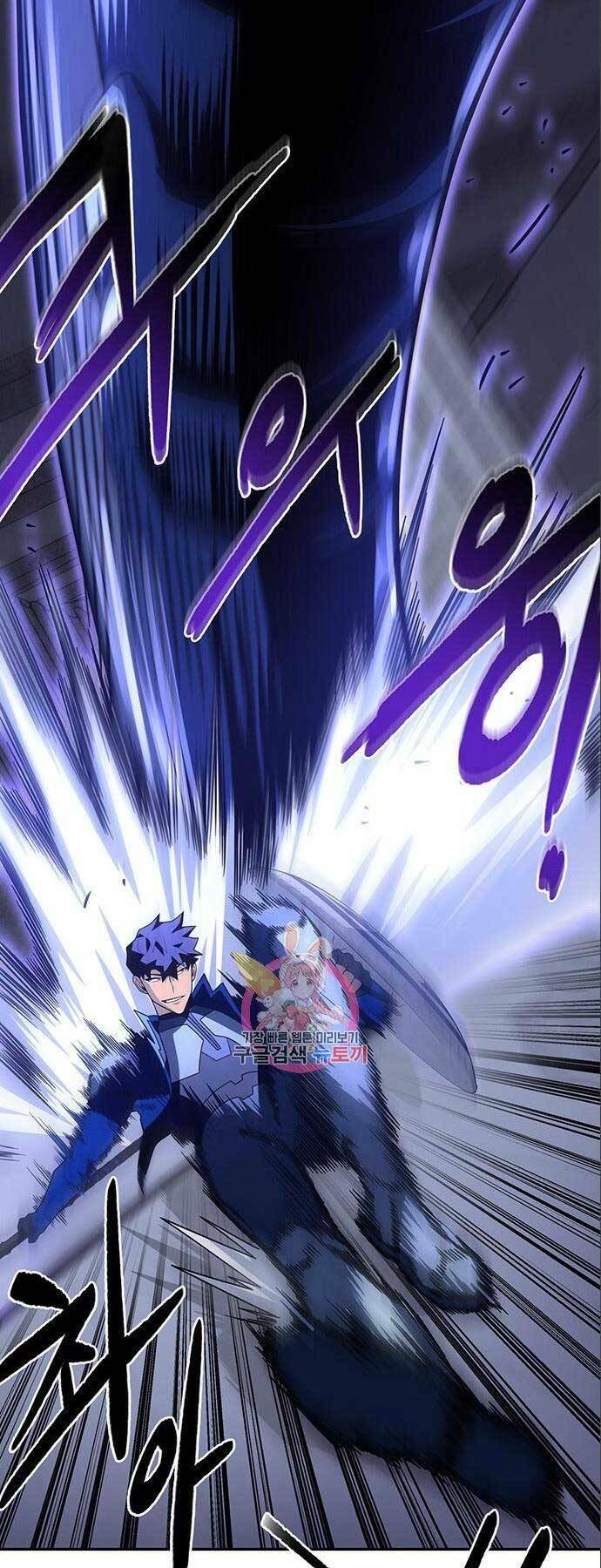 Cuộc Chiến Siêu Nhân: Chapter 14.5