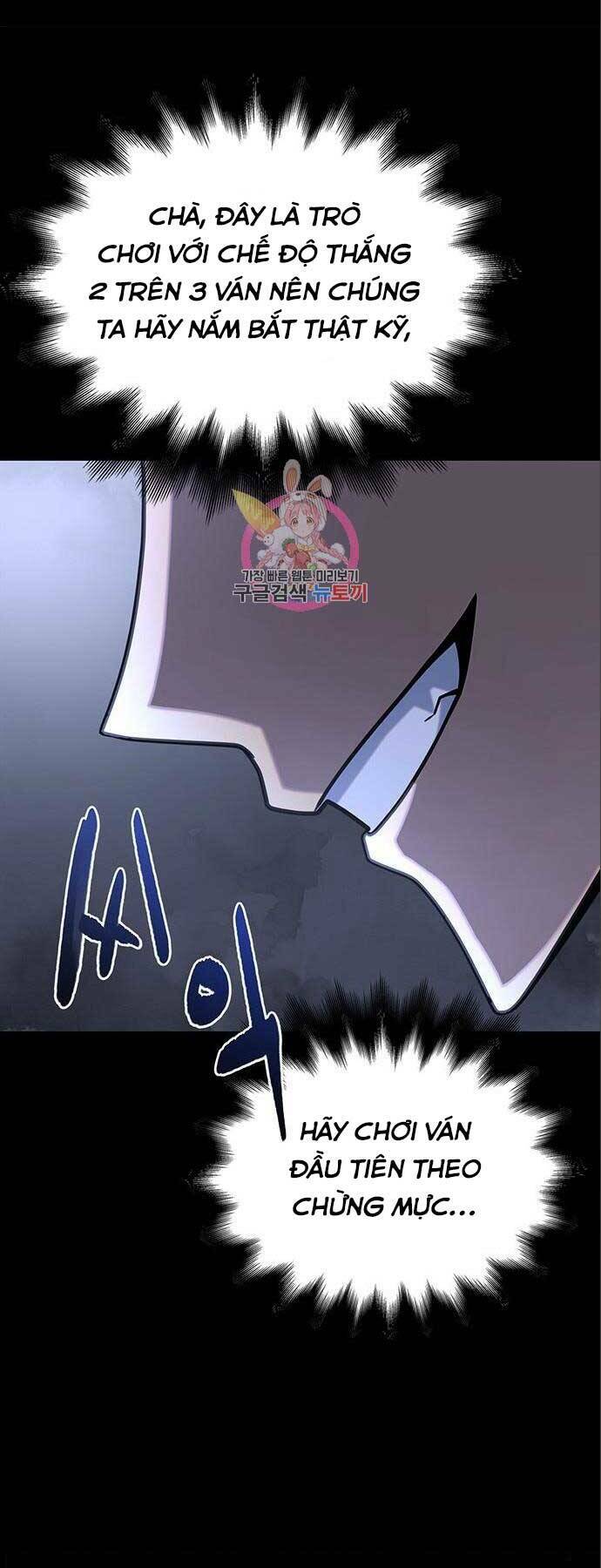 Cuộc Chiến Siêu Nhân: Chapter 14