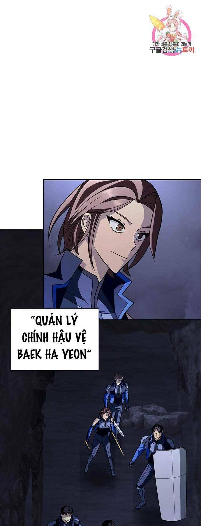 Cuộc Chiến Siêu Nhân: Chapter 14