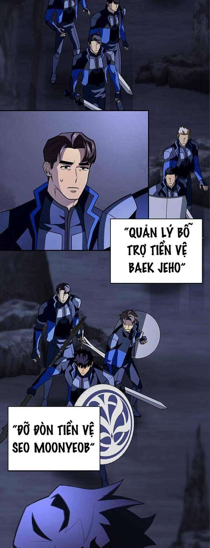 Cuộc Chiến Siêu Nhân: Chapter 14