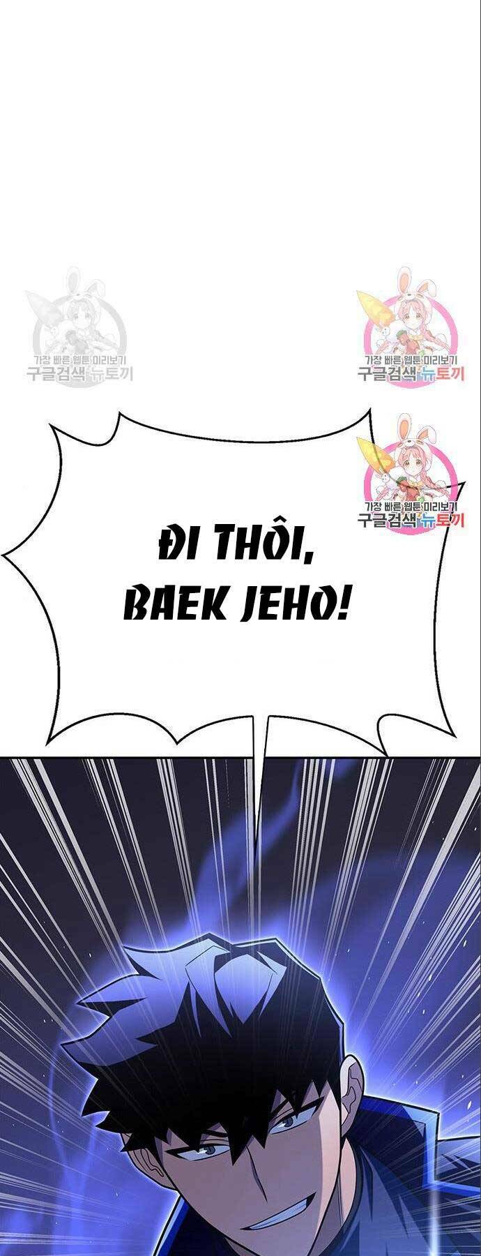 Cuộc Chiến Siêu Nhân: Chapter 14