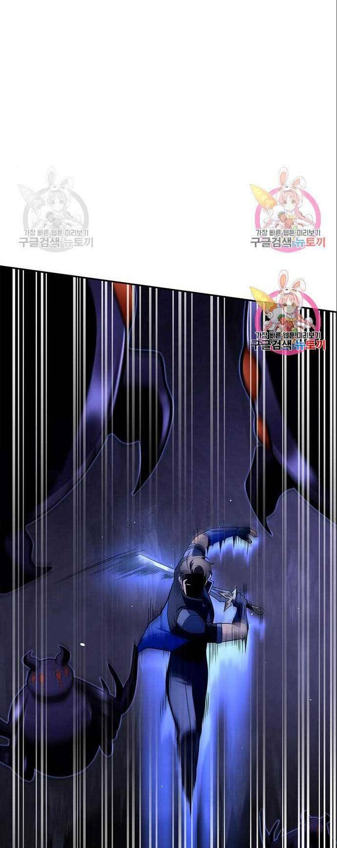 Cuộc Chiến Siêu Nhân: Chapter 14
