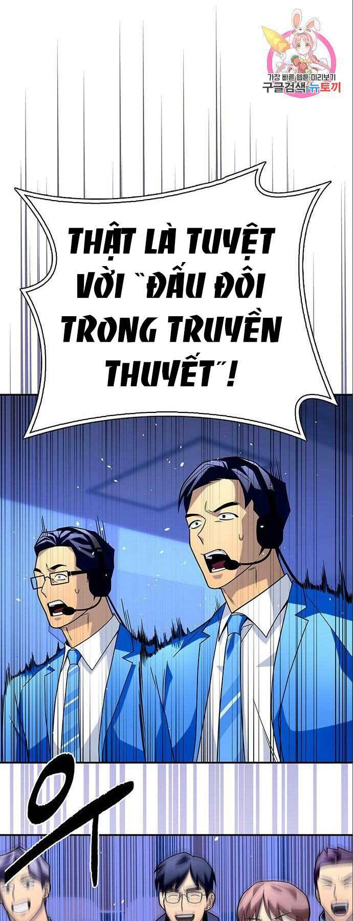 Cuộc Chiến Siêu Nhân: Chapter 14