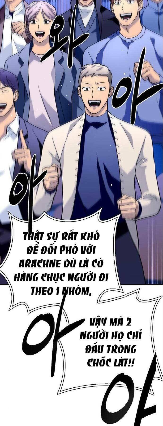 Cuộc Chiến Siêu Nhân: Chapter 14