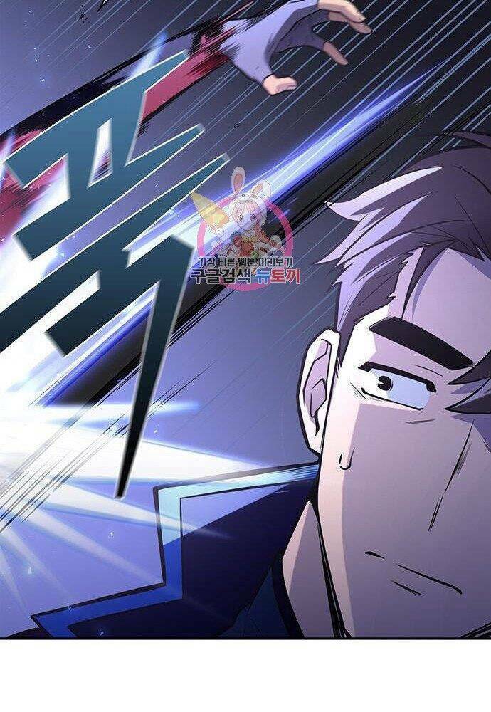 Cuộc Chiến Siêu Nhân: Chapter 15